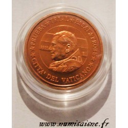 VATICAN - X Pn96 - 1 CENT 2007 - BENEDICT XVI - TRIAL COIN
