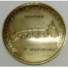 FRANCE - DOUBS - 25 - VOUJEAUCOURT - EURO OF CITIES - 1 EURO 1998