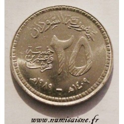 SUDAN - KM 108 - 25 GHIRSCH 1989 - AH 1419