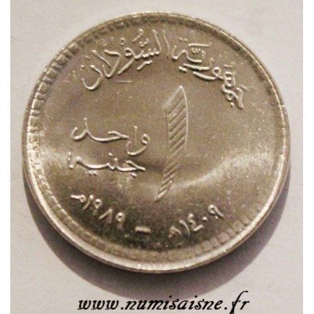 SOUDAN - KM 106 - 1 POUND 1989 - AH 1409