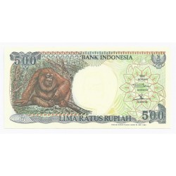 INDONESIA - PICK 128 - 500 RUPIAH - 1992 - ORANGUTAN