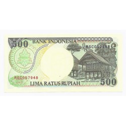 INDONESIA - PICK 128 - 500 RUPIAH - 1992 - ORANGUTAN