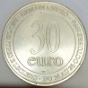 FRANCE - TEMPORARY EURO  - 30 EURO 1996 -  LECLERC STORE - goddess Europe