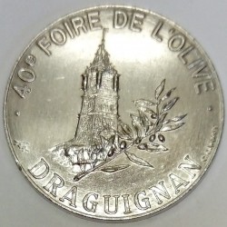 83 - PROVENCE-ALPES-COTE-D'AZUR - DRAGUIGNAN - ECU DES VILLES - 1 ECU 1993 - 40EME FOIRE DE L'OLIVE