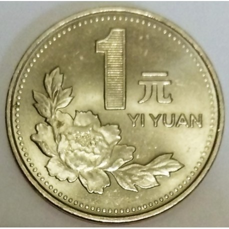 CHINA - KM 337 - 1 YUAN 1993 - TIAN'ANMEN