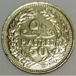 LEBANON - KM 28.1 - 50 PIASTRES 1978