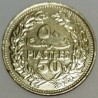 LEBANON - KM 28.1 - 50 PIASTRES 1978