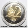 VATICAN - 2 EURO 2011 - BENEDICT XVI - TRIAL COIN