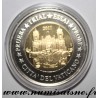 VATICAN - 2 EURO 2011 - BENEDICT XVI - TRIAL COIN