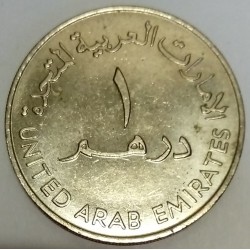 UNITED ARAB EMIRATS - KM 6.1 - 1 DIRHAM 1973 - AH 1393 - SULTAN ZAYED BIN
