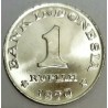 INDONESIA - KM 20 - 1 RUPIAH 1970 - BIRD