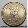 SRI LANKA - KM 161 - 5 RUPEES 1999 - Cricket