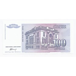YOUGOSLAVIE - PICK 139 - 100 DINARA - 1994 - NEUF