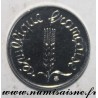 FRANCE - KM 928 - 1 CENTIME 1990 - TYPE EAR OF WHEAT