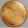SLOVENIA - KM 70 - 5 EURO CENT 2007 - THE SOWER OF STARS