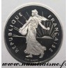 FRANCE - KM 925 - 1 FRANC 2000 - TYPE SOWER