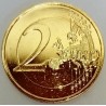 LATVIA - 2 EURO 2014 - YELLOW GOLD DYE