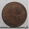 FRANCE - KM 826 - 1 CENTIME 1897 A - Paris - TYP CÉRÈS