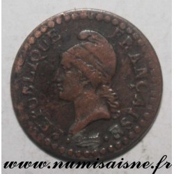 GADOURY 76 - 1 CENTIME 1798 - AN 7 A - Paris - TYPE DUPRÉ - KM 646