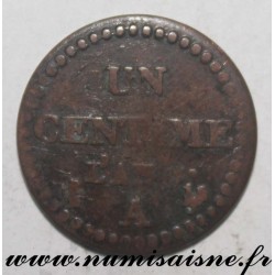 FRANCE - KM 646 - 1 CENTIME 1798 - YEAR 7 A - Paris - TYP DUPRÉ