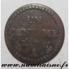 FRANCE - KM 646 - 1 CENTIME 1798 - YEAR 7 A - Paris - TYP DUPRÉ