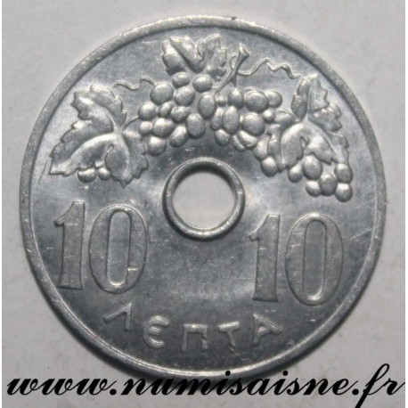 GRÈCE - KM 78 - 10 LEPTA 1966 - GEORGE I GRÈCE - KM 78 - 10 LEPTA 1966 - GEORGE I