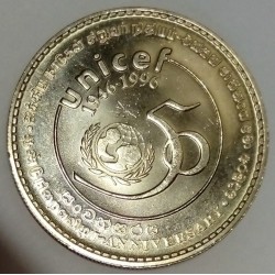 SRI LANKA - KM 157 - 1 RUPEE 1996 - UNICEF