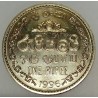 SRI LANKA - KM 157 - 1 RUPEE 1996 - UNICEF