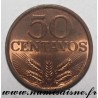 PORTUGAL - KM 596 - 50 CENTAVOS 1979