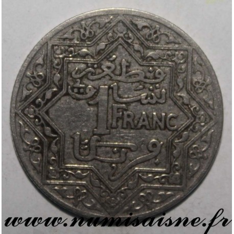 MOROCCO - Y 36 - 1 FRANC 1921 - Undated 1339 H