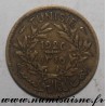 TUNISIA - KM 246 - GOOD FOR 50 CENTIMES 1926 - AH 1364