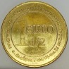 FRANCE - TEMPORARY EURO  - 1 1/2 EURO 1996 -  LECLERC STORE