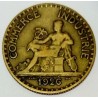 FRANCE - KM 877 - 2 FRANCS 1926 - TYPE CHAMBER OF COMMERCE