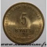 MYANMAR - KM 61 - 5 KYATS 1999