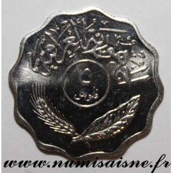 IRAQ - M 125 a - 5 FILS 1981