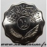 IRAQ - KM 126 a - 10 FILS 1981