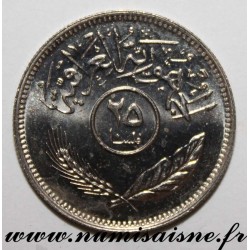 IRAQ - KM 127 - 25 FILS 1981