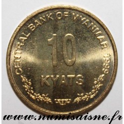 MYANMAR - KM 62 - 10 KYATS 1999