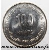 MYANMAR - KM 64 - 100 KYATS 1999