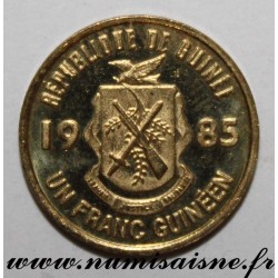 GUINEA - KM 56 - 1 FRANCS 1985