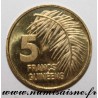 GUINEA - KM 56 - 5 FRANCS 1985