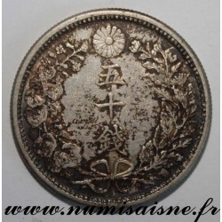 JAPAN - Y 25 - 50 SEN 1905 - YR 38 - Meiji era - MUTSUHITO