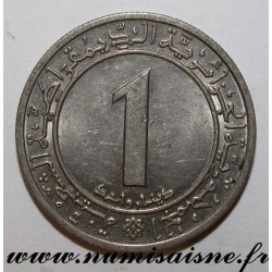 ALGERIA - KM 104 - 1 DINAR 1972 - FAO