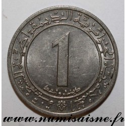 ALGERIEN - KM 104 - 1 DINAR 1972 - FAO