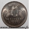 INDIA - KM 78 - 1 RUPEE 1977 - Bombay