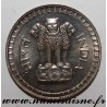 INDIA - KM 78 - 1 RUPEE 1977 - Bombay
