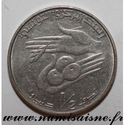 TUNISIE - KM 346 - 1/2 DINAR 1997 - FAO