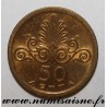 GREECE - KM 106 - 50 LEPTA 1973