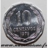 CHILE - KM 205a - 10 CENTAVOS 1979