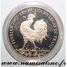 FRANCE - MEDAL - LAST YEAR OF THE FRANC - 2001